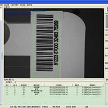 DH-VID100 - Variable Information Inspection System