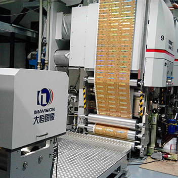 DH-Webon - Inline Print Inspection Solutions